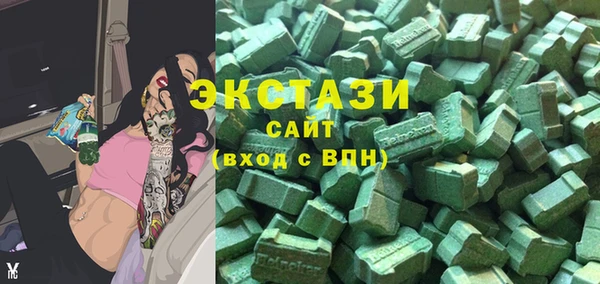 2c-b Баксан